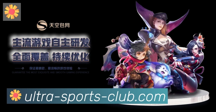 平台使命图